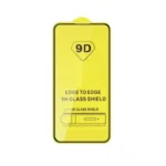 9D Tempered Glass για Samsung Galaxy S24 Plus & S25 Plus, πλήρη κάλυψη οθόνης και υψηλή διαύγεια