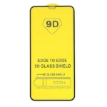 Προστατευτικό τζάμι Tempered Glass 9D Dream για Samsung Galaxy A16 και A26 σε διάφανο χρώμα.