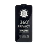 Τζαμάκι Privacy 360 TFO για iPhone 13, 14, 16e και 17e με προστασία ιδιωτικότητας.